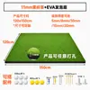 Fabricante Venta Caliente Transfronteriza Tapete de Golf para Exterior Tapete de Práctica de Swing y Chip Alta Elasticidad Portátil Tapete de Golpes de Golf