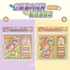 Libro de Pegatinas Decorativas Juego Desafío Little Mochi Patrones Pequeños Pegatinas 3D para Niñas Juguetes para Aliviar el Estrés No Requiere Cortar