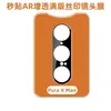 Adequado para Película de Vidro Temperado Huawei Pura X Max Película Instantânea Galvanizada Cobertura de Tela Inteira Anti-Queda Anti-Impressão Digital Película Anti-Espionagem