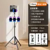 Soporte de trípode de suelo para transmisión en vivo de tableta de teléfono móvil, trípode de triángulo para fotografía, selfie, trípode para tableta