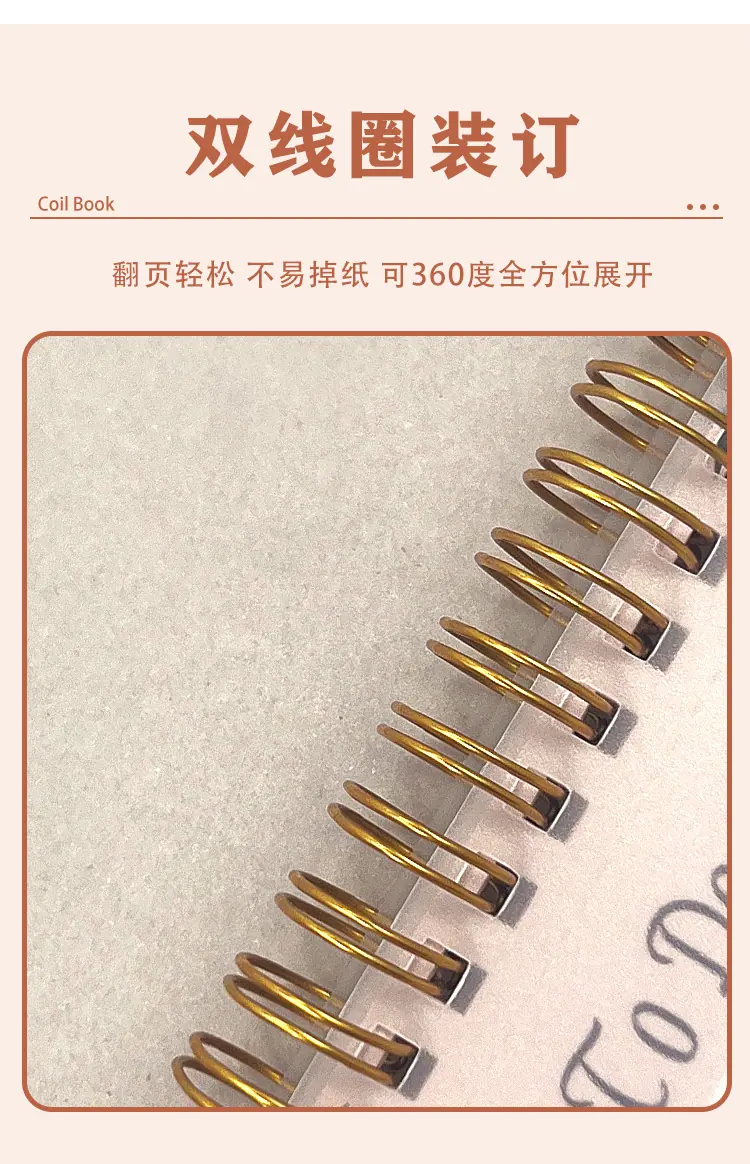 详情_04.png