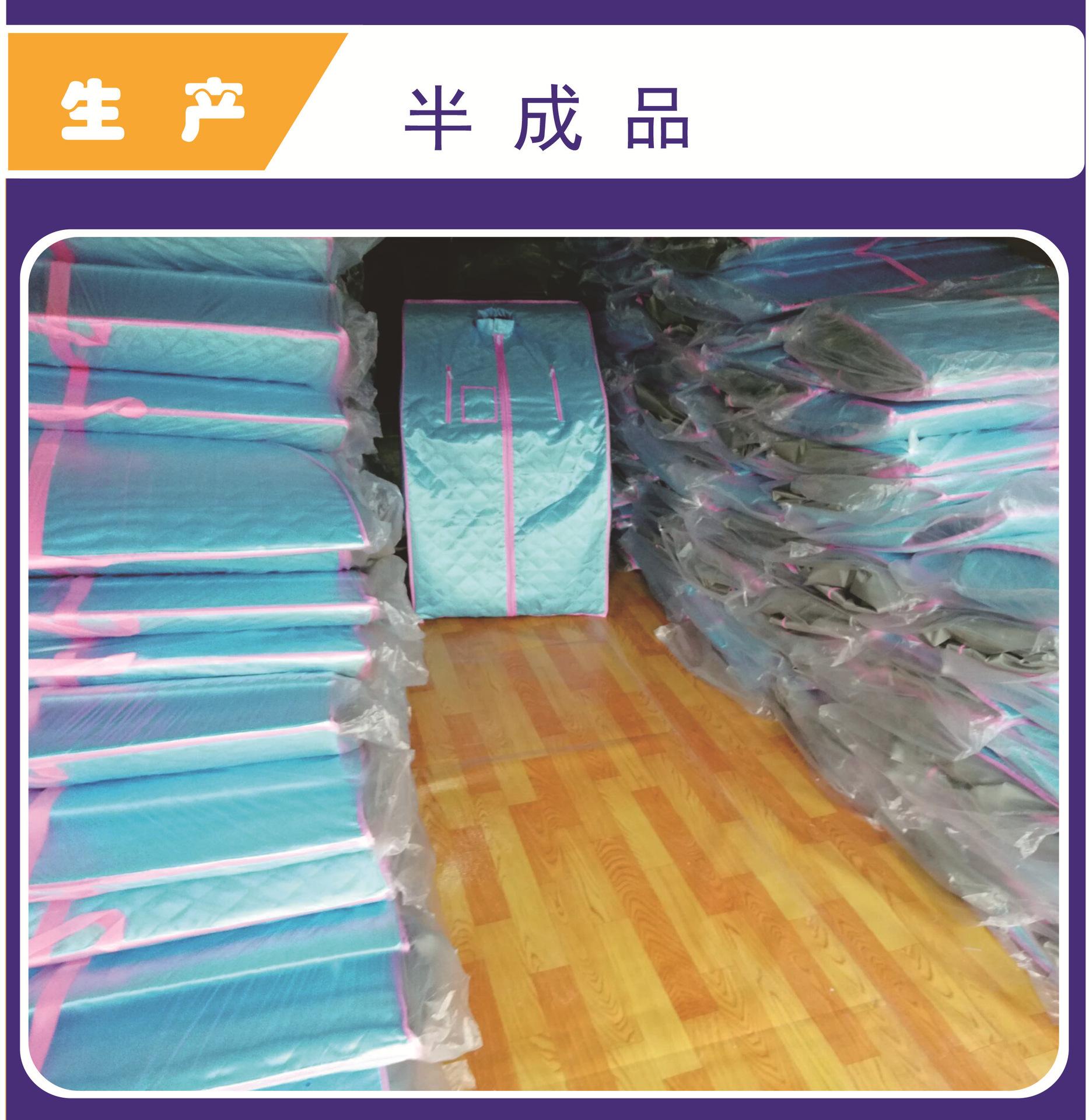 出口D03P6
