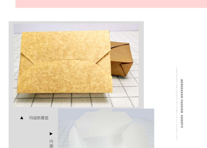餐盒系列 (16).jpg