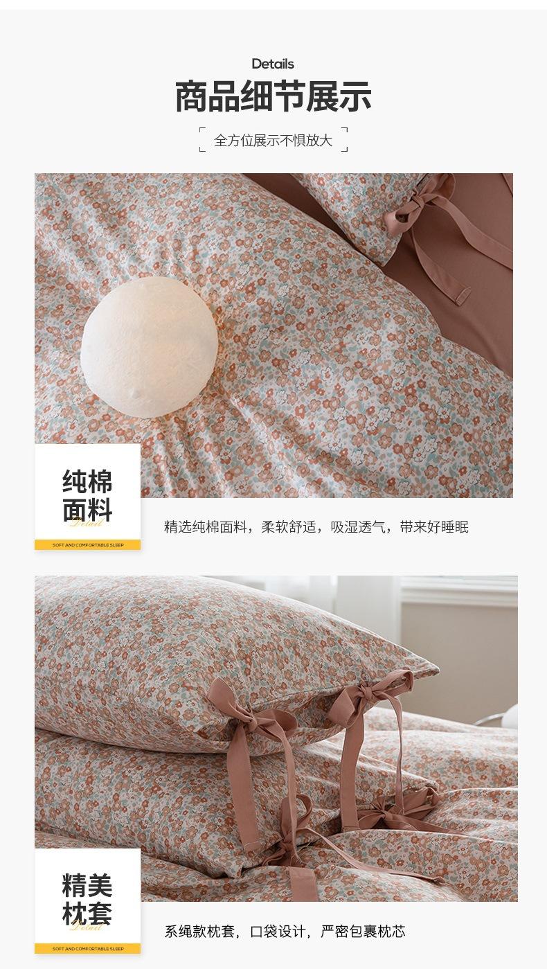 恋爱旋律790_13.jpg