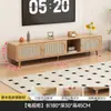 Mueble de TV Wind Usado para Sala de Estar en Casa, Soporte de TV Moderno Simple de Pie para Apartamentos Pequeños, Juego de Mesas de Café Multifuncional