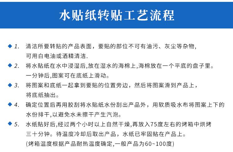 详情页_07.jpg