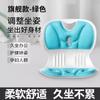 Silla Cojín Ergonómico Cojín Protección Lumbar Corrección Postura al Sentarse Postura al Sentarse Sedentaria No Cansado Oficina Cojín Protección Lumbar