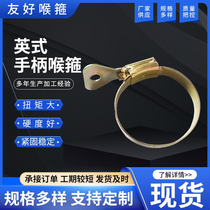 O1CN0166chaZ218746h59Vg_!!3047