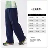 Novedades el 15 de septiembre: body para bebé ropa infantil, incluyendo pantalones forrados de polar para niños y niñas