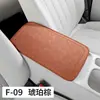 Accesorios Nuevos para el Interior de Automóviles 2026 Estilo F-09 Alfombrilla para la Caja del Reposabrazos de Cuero de Vaca
