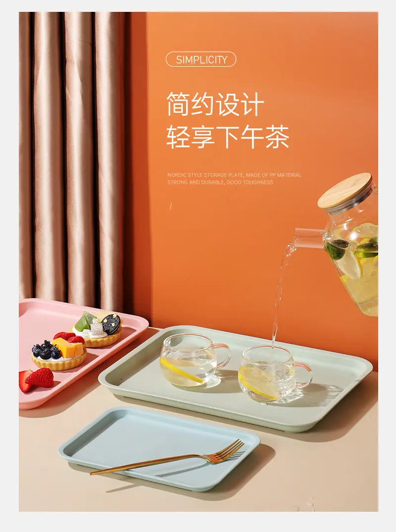 置物盘_03