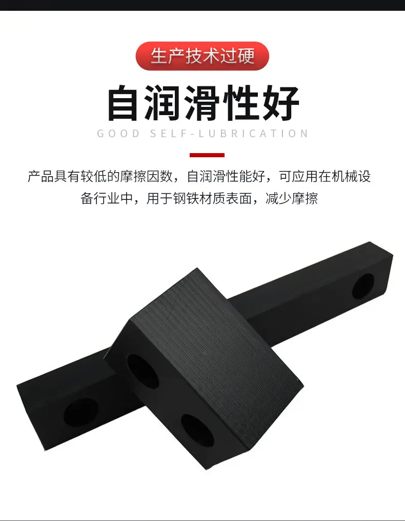 膨胀螺丝_04