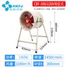 Venta directa de fábrica Hongke ventilación industrial fuerte ventilación de enfriamiento ventilador de flujo axial 220V/380VCBF ventilador a prueba de explosiones