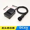 Grifo de Inducción Infrarroja Lavabo de Encimera Lavamanos Válvula Solenoide Sonda Sensor de Grifo Caja de Control Accesorios