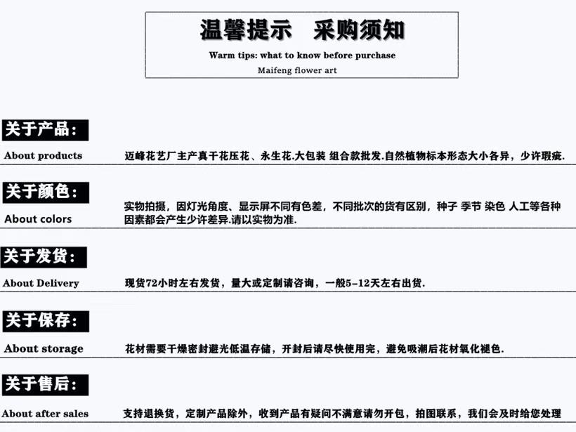 微信图片_20220912225345