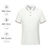 Polo Fresco Personalizado Camiseta de Manga Corta Ropa de Trabajo Logotipo Estampado Camiseta con Solapa Camisa Cultural Ropa de Trabajo Corporativa Bordado