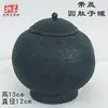 Cuenco de Cerámica Negra con Patrón de Cerdo, Recipiente con Forma de Cuerno de Buey, Recipiente para Vino de Cerámica de Cáscara de Huevo, Taza Pequeña de Pie Alto, Trípode de Cerámica, Cerámica Decorativa, Artículos de Cerámica Antigua, Cerámica de Colores, Cerámica Antigua