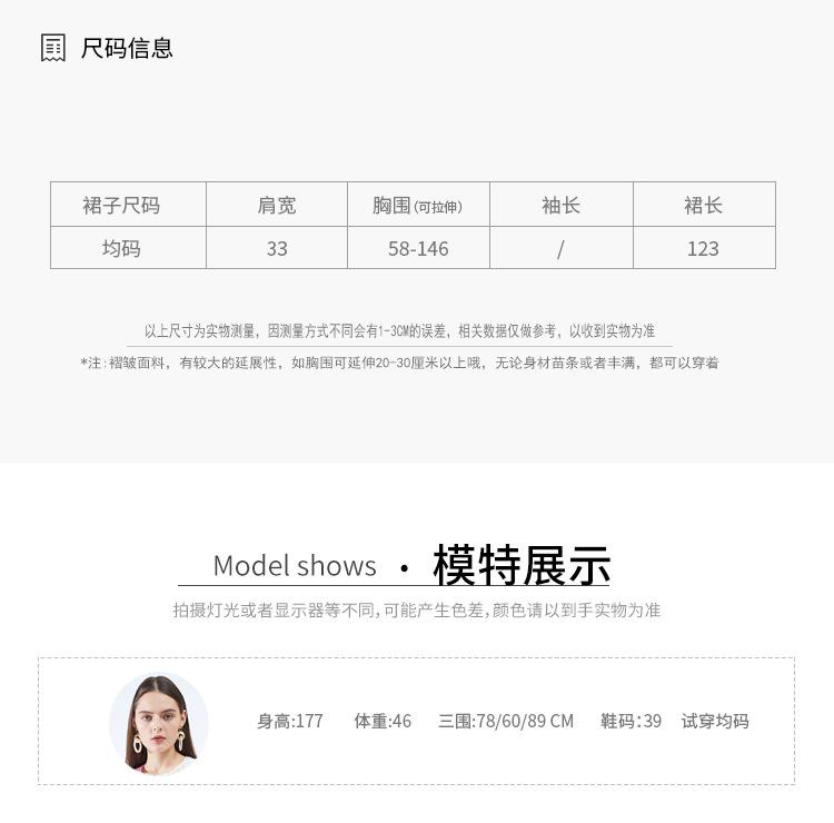 5346新版详情7.jpg