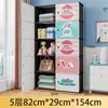 Aluguel de Guarda-Roupa Casa Combinação Simples Montagem Doméstica Quarto Plástico Tecido Multicamadas Guarda-Roupa Prateleira de Armazenamento Simples
