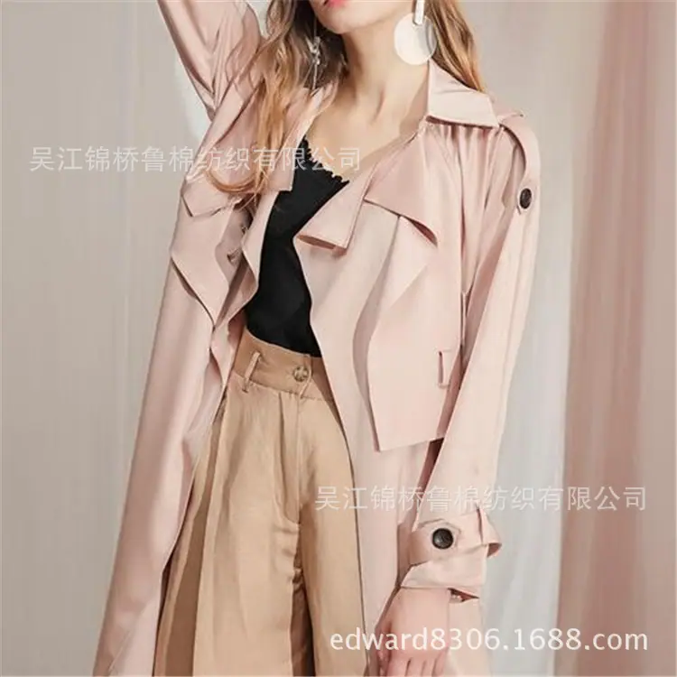 贡缎16