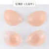 Protetores de mama de silicone para seios pequenos, estilo fino invisível, lingerie para vestido de noiva feminino, levanta, anti-queda, sexy, respirável, protetores de mama sem costura