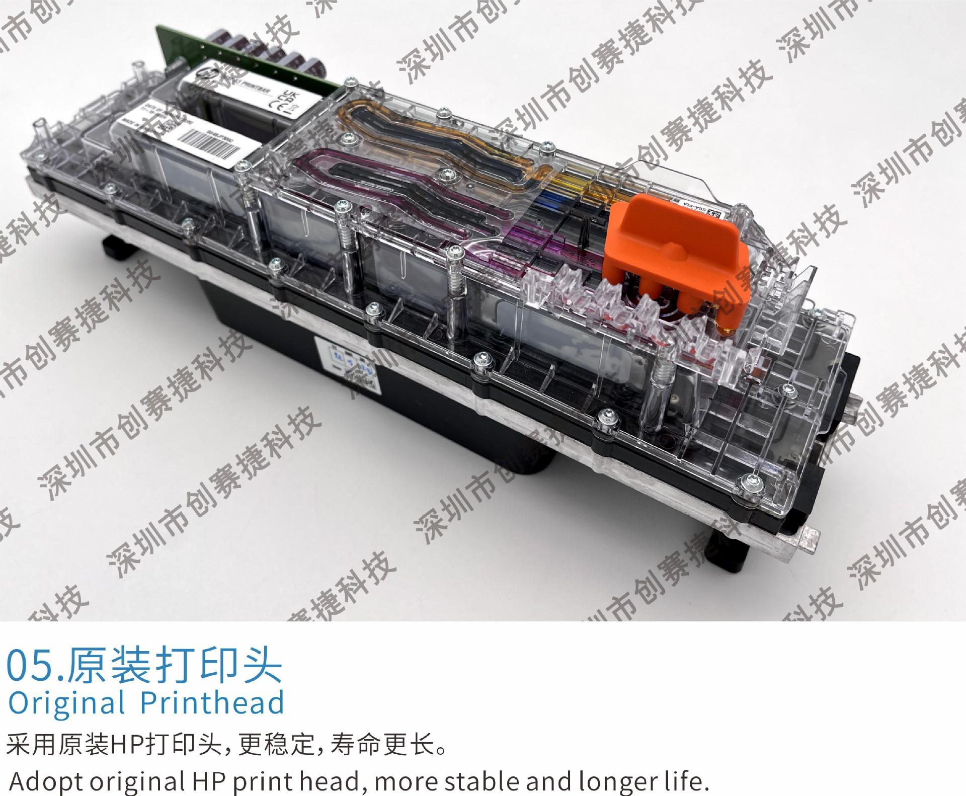 纸袋数码印刷机7