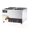 Aislamiento Sopa Piscina Calentamiento Eléctrico Comercial Bola de Taro Perla Gran Capacidad Tienda de Té con Leche Buffet Chocolate Autoservicio Estufa de Aislamiento