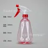Botella Atomizadora Pequeña de Plástico para Desinfección y Limpieza de Oficinas Botella de Riego para Jardinería 500ml Botella Atomizadora Colorida de Diamante para Mascotas