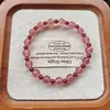 Pulseira de Granate de Cristal Morango Natural para Mulheres, Nova Pulseira de Cristal Estilo Chinês, Design de Pulseira de Alto Padrão, Pulseira de Presente para Melhor Amiga