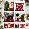 Nueva funda de almohada navideña de doble cara con diseño de Papá Noel y copo de nieve, funda de cojín decorativa navideña, al por mayor