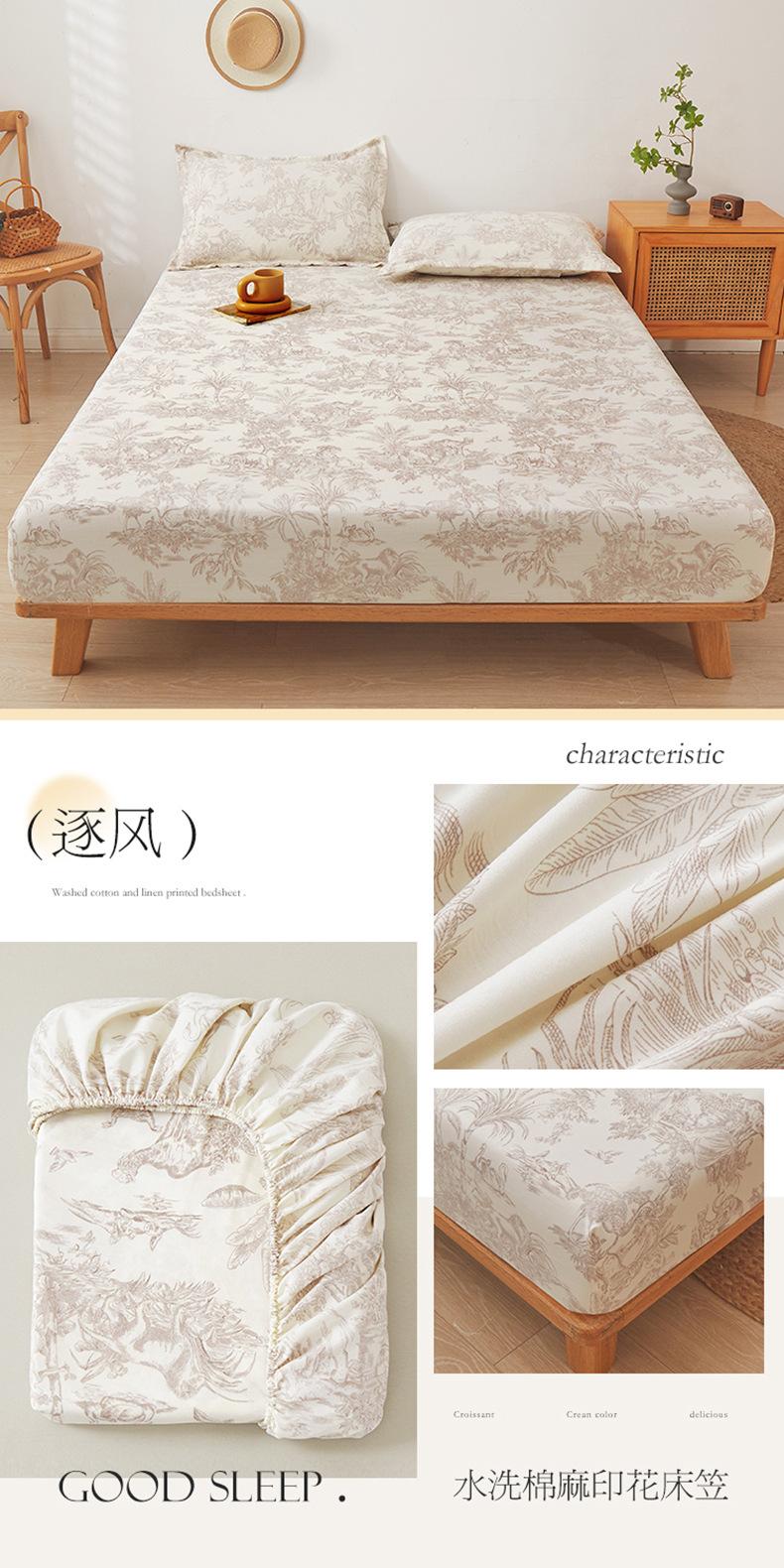 逐风.jpg?x-oss-process=image/format,png