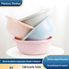 Bacia Espessa para Lavar os Pés, Bacia de Plástico Resistente ao Desgaste e Quedas, Bacia para Lavar Roupas, Bacia para Lavar Legumes na Cozinha, Bacia de Plástico Doméstica