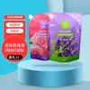 Saco plástico de detergente para roupas de 1kg com formato especial, embalagem para produtos químicos de uso diário, lavagem e proteção, saco com bico, design de impressão LOGO