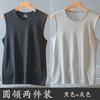 Chaleco de seda de hielo para hombre, ropa exterior de verano, de malla fina, suelto, talla grande, hombros anchos, deportivo, de secado rápido, sin mangas, tendencia