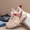 Zapatillas de Felpa Estilo Chino de Moda para Niñas, Novedad Otoño e Invierno 2025, Zapatos Deportivos para Niños con Forro de Felpa, Zapatos de Algodón Cálidos Estilo Papá