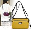 Moda coreana lazer mensageiro bolsa bolsa de moedas de telefone móvel cor sólida bolsa pequena 2022 nova horizontal vertical pequena bolsa quadrada