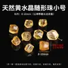 Jingde Jewelry Cuentas Facetadas de Cristal Fantasma Natural Piedra Cruda Accesorios para Joyería DIY Cuentas Sueltas Venta al por Mayor Se Pueden Personalizar