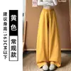 Calça de moletom cinza-esverdeada estilo americano com barra curva para mulheres, nova coleção de outono, caimento solto, modeladora, fluida, ideal para baixinhas, calça de moletom casual de perna larga