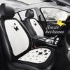 Almofada de carro Almofada de carro ventilada Almofada de carro de verão Assento de carro traseiro Respirável Bonito Desenho animado Criativo Quatro Estações Universal Cool Almofada de carro