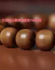 Sândalo Laoshan Indiano Carne Preta Material Antigo Contas Redondas Contas Estilo Antigo Contas Soltas Contas Budistas DIY Acessórios para Joias Corrente para Celular