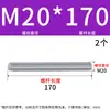 Varilla roscada galvanizada, varilla roscada de rosca completa, tornillo de rosca completa M4M5M6M8M10L