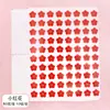 Pegatina de Recompensa Flor Roja Pequeña Pegatina de Elogio para Niños Niñas Guardería Pegatina de Recompensa Escuela Primaria Dibujos Animados Uso del Maestro