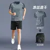Top esportivo leve de verão, camiseta de manga curta de seda gelada de secagem rápida, conjunto de corrida masculino, vestuário de ginástica respirável de meia manga