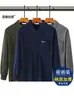 Camiseta de Algodão Grossa de Manga Longa para Homens, Primavera e Outono, Estilo Casual Solto, Cor Sólida, Gola de Lapela, Bolsos Reais, Roupa de Outono