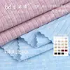 Tejido de algodón acanalado de color 4*3 de 210 g, amigable con la piel NTR, material texturizado suave y cómodo, tejido de punto para capa base