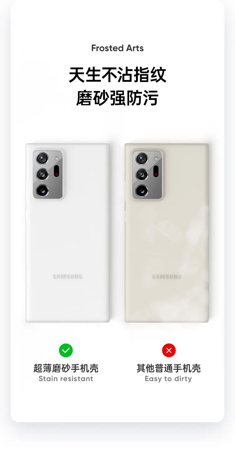 note20详情页_06