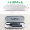Pinzas largas para punto de cruz accesorios transferencia de calor pinza de alta precisión cabeza recta punta metálica afilada herramienta artefacto sin esfuerzo