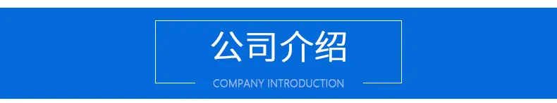 钳子详情页_10