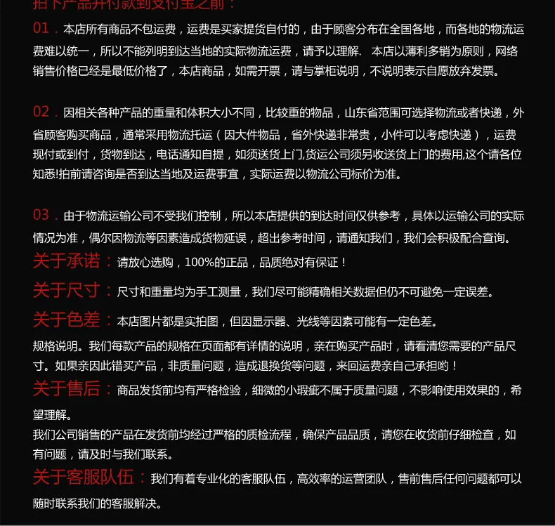 未标题-1_12