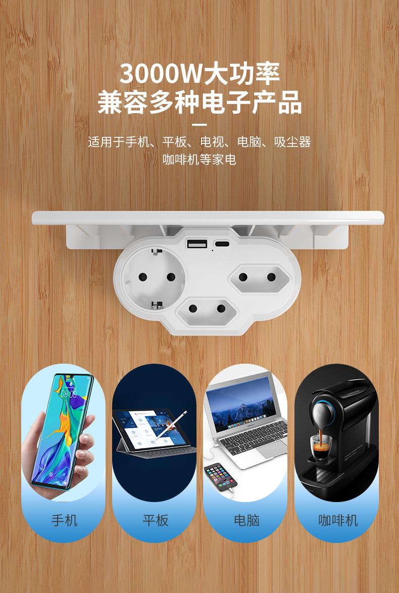 详情_05
